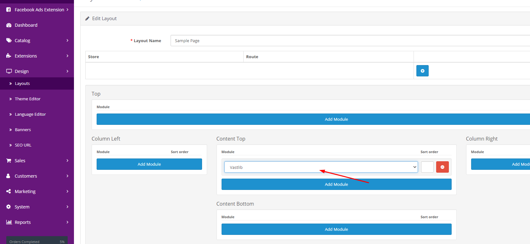 How to Add new Product Module on Eshop System